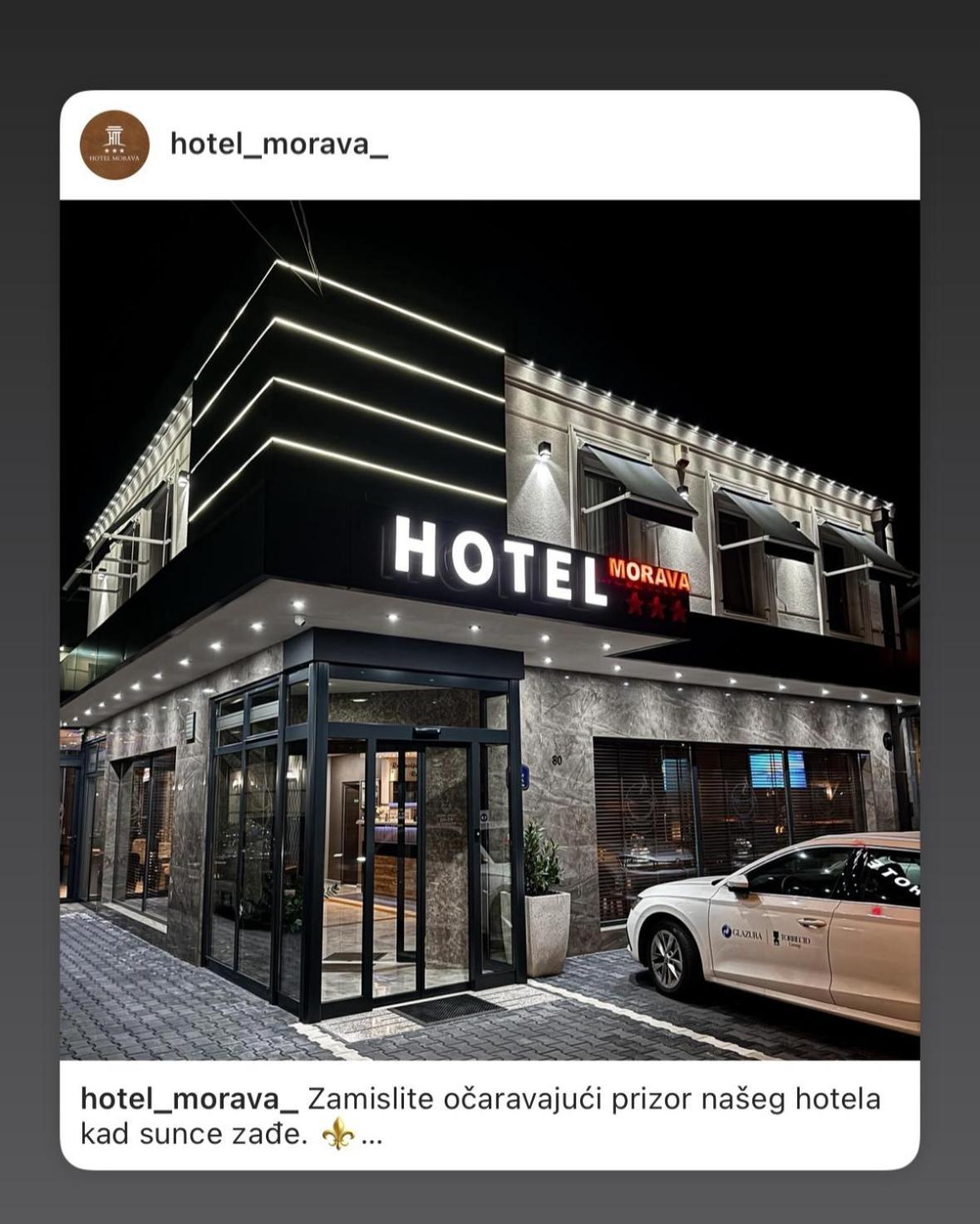 Hotel Morava - Šabac 外观 照片