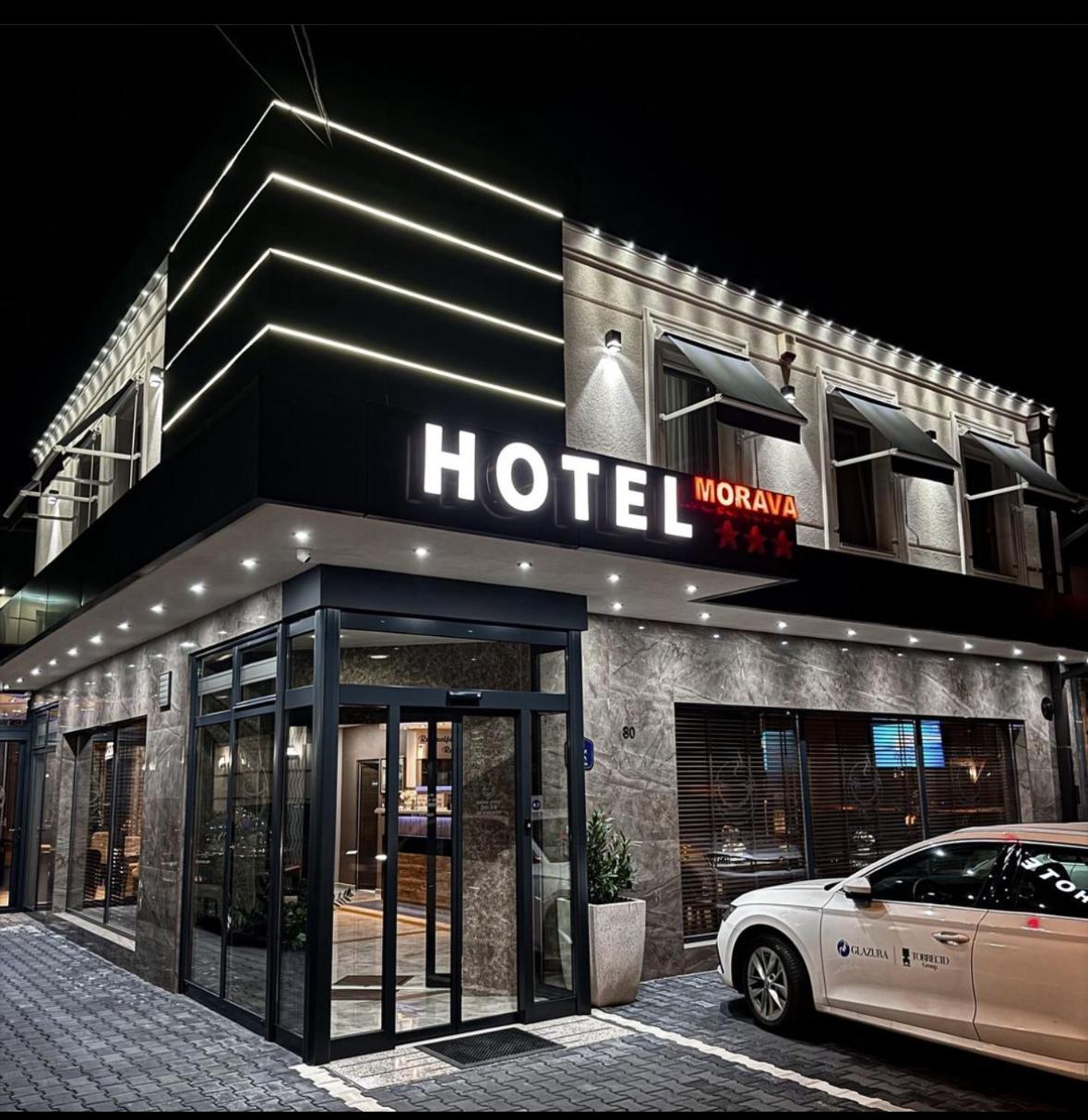 Hotel Morava - Šabac 外观 照片